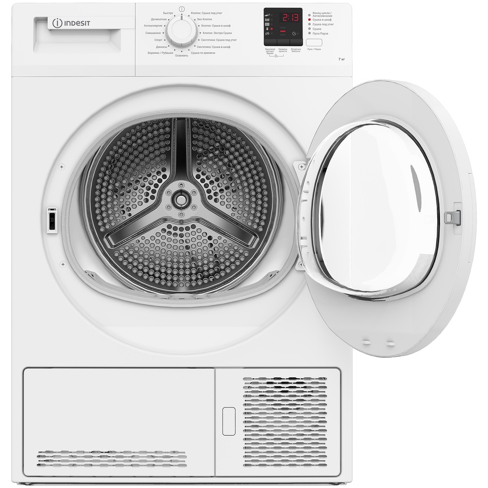 Сушильная машина Indesit DI 725 C купить по низкой цене с доставкой в  интернет магазине OMEGA-BT в Москве и по всей России