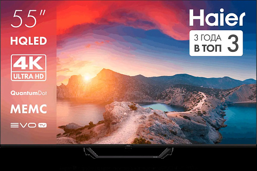                                                                   Haier 55 HQLED S2 Pro