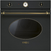 SMEG SF800AO