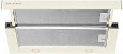 KUPPERSBERG SLIMTURBO 60 C