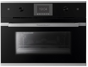 KUPPERSBUSCH CD 6350.0 S1