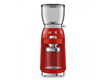 Smeg CGF11RDEU