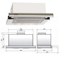 ELIKOR Интегра S2 60П-700-В2Д белый/белый