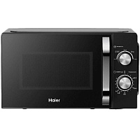 Haier HMB-MM208BA
