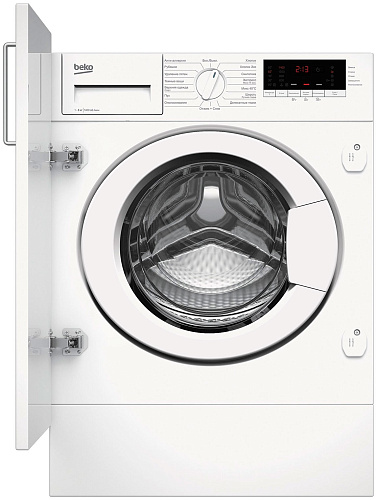                                                                   BEKO WITV 8713 XWG