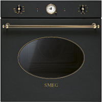 SMEG SFP805AO