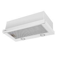 HOMSair FLAT 50 белый