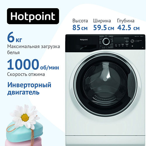                                                                   HOTPOINT-ARISTON NSB 6039 ZS VE RU