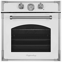 KUPPERSBERG RC 6911 W Silver