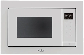 Haier HMX-BTG207W