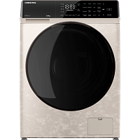 HIBERG i-DDQ9 - 812 Ym