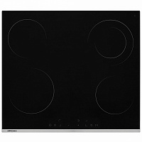 KRONA CELLO 60 BL/S
