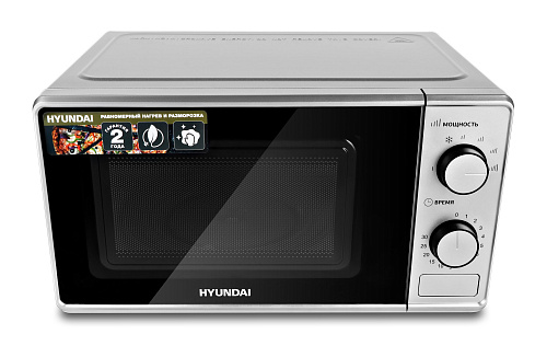                                                                   Hyundai HYM-M2042