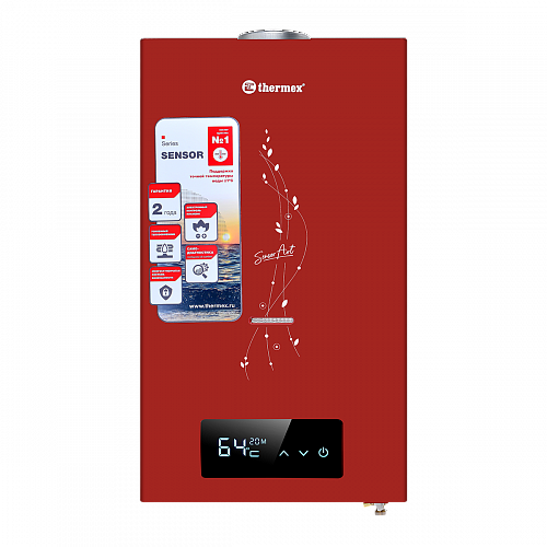                                                                   THERMEX S 20 MD Art Red