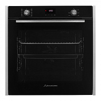Schaub Lorenz SLB EY6438