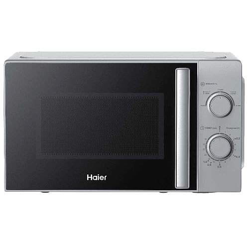                                                                   Haier HMB-MM207SA