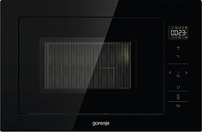 Gorenje BM251SG2BG *