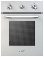 KRONA STRETTO 45 WH