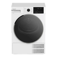 Hotpoint TDSH 85V W