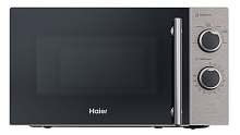  Haier HMG-MM207SA