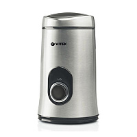 VITEK VT-1546