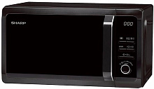 SHARP R 2852RK
