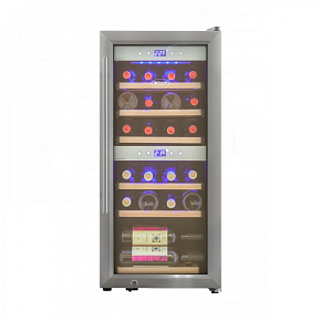 Cold Vine C24-KSF2