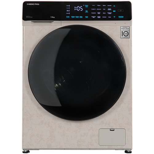                                                                   HIBERG i-DDQ9 - 712 Ym