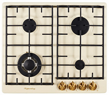 KUPPERSBERG FV 6 TGRZ C Bronze