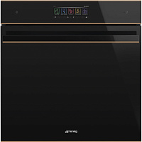 Smeg SO6606WAPNR