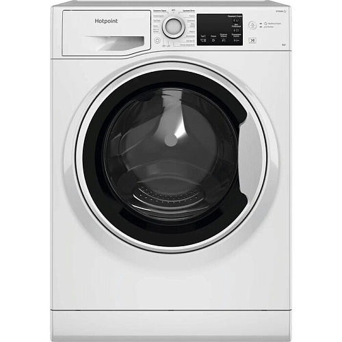                                                                   Hotpoint NSB 6015 W V RU