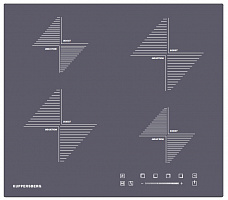 KUPPERSBERG ICS 604 GR