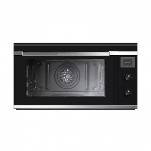                                                                   KUPPERSBUSCH B 9330.0 S3