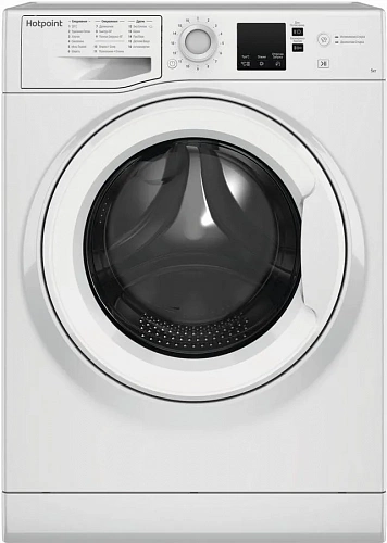                                                                   HOTPOINT-ARISTON NUS 5015 H RU