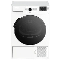 HOTPOINT-ARISTON DSH 725 H
