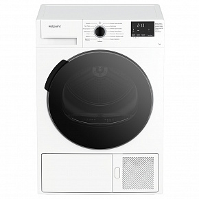 HOTPOINT-ARISTON DSH 725 H