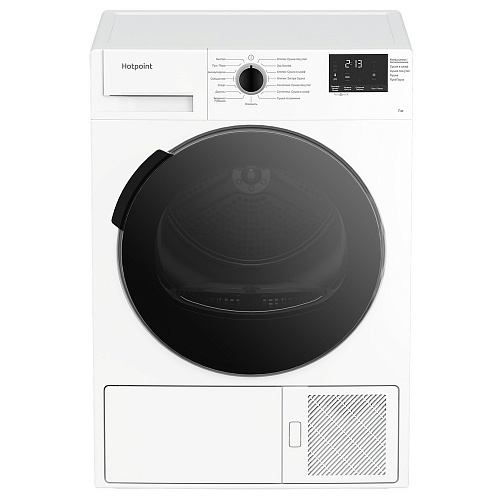                                                                  HOTPOINT-ARISTON DSH 725 H