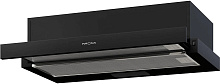 KRONA KAMILLA T 500 BLACK