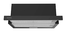 Встраиваемая вытяжка GRUNDIG GDT2230BG
