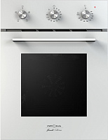 KRONA BREVE 45 WH