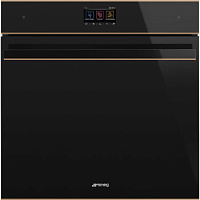 Smeg SOP6604TPNR