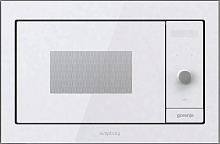 Gorenje BM 235 G1SYW
