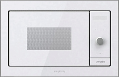 Gorenje BM 235 G1SYW