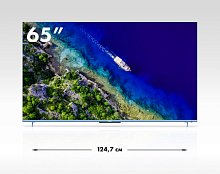 Haier 65 Smart TV S5 Pro