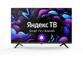 CENTEK CT-8724 SMART