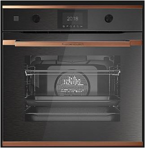 KUPPERSBUSCH BP 6350.0 GPH 7