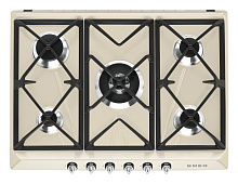 SMEG SR975PGH