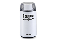 CENTEK CT-1360 White