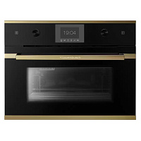 KUPPERSBUSCH CD 6350.0 S4 Gold