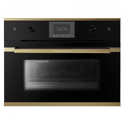                                                                   KUPPERSBUSCH CD 6350.0 S4 Gold